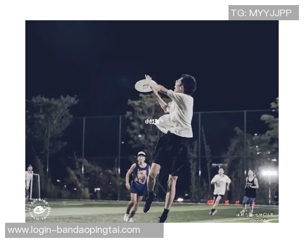 实时新闻深圳飞盘队状态分析实力提升与未来展望的深度探讨 实时新闻深圳飞盘队状态分析实力提升与未来展望的深度探讨