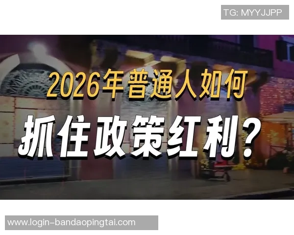 2026年3月份新闻成都羽毛球队的崛起之路亚运会背后的奋斗与荣耀